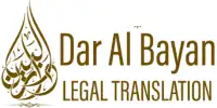 Dar Al Bayan Legal Translation