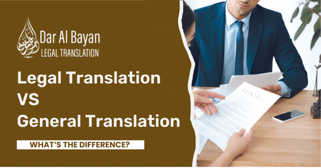 Legal vs. General: Guide to Certified Legal Translation Services in Dubai