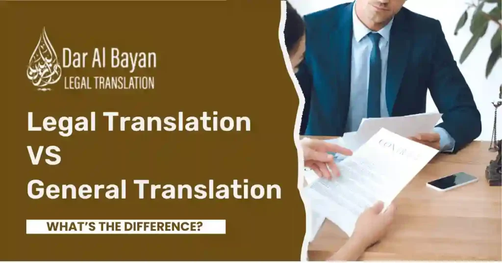 Legal Translation Services