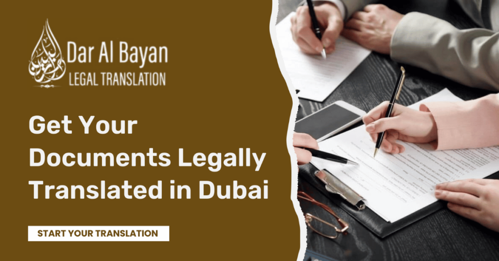 Certified Document Translation in Dubai