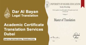Academic Certificate Translation Services Dubai