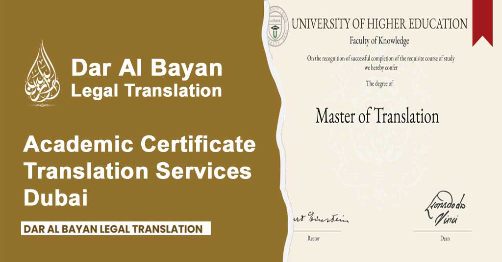 Academic Certificate Translation Services Dubai