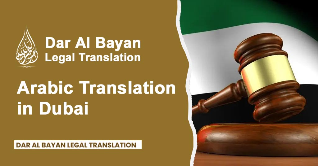 Arabic Translation Dubai | Certified Arabic Translators & Services
