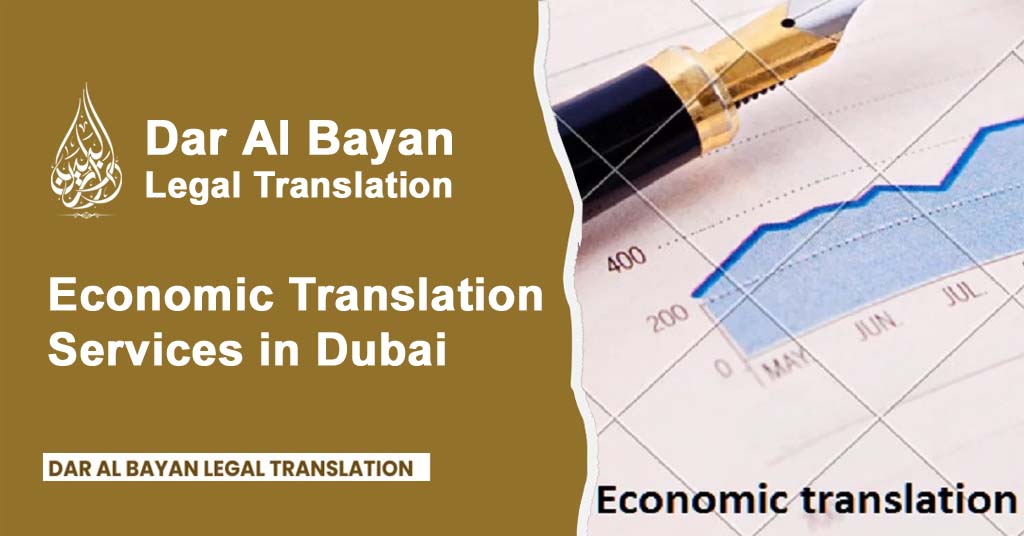 Economic Translation Services in Dubai