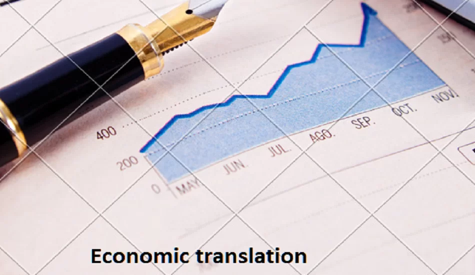 Economic Translation Service In Dubai
