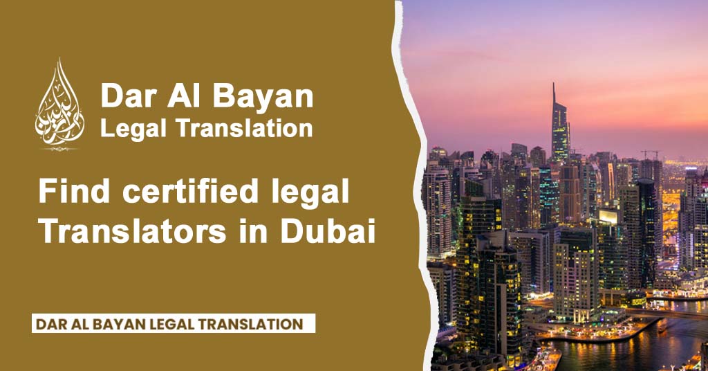 Find Certified Legal Translators in Dubai | Dar Al Bayan Legal Translation