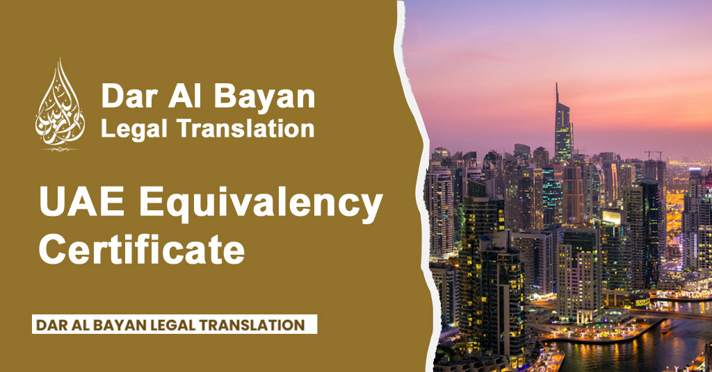 UAE Equivalency Certificate: Step-by-Step Guide for MOE Recognition