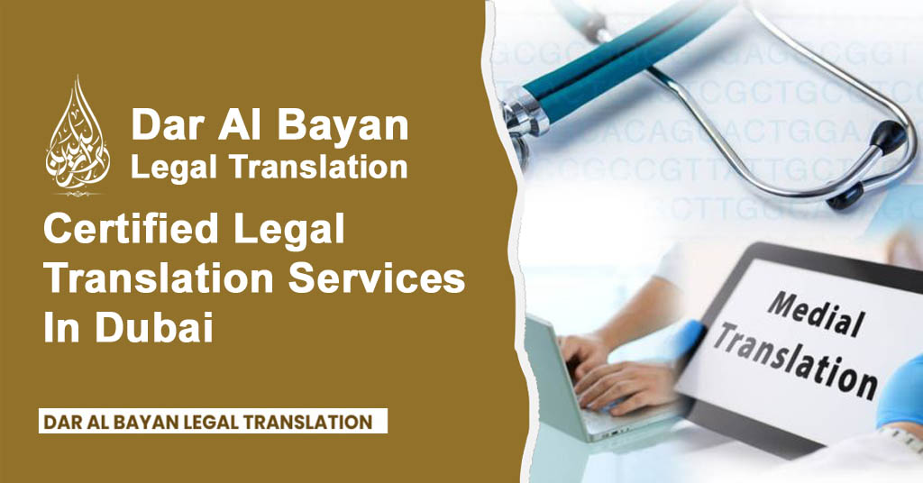 Certified Legal Translation Services in Dubai – Dar Al Bayan