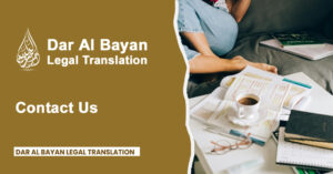 Contact us