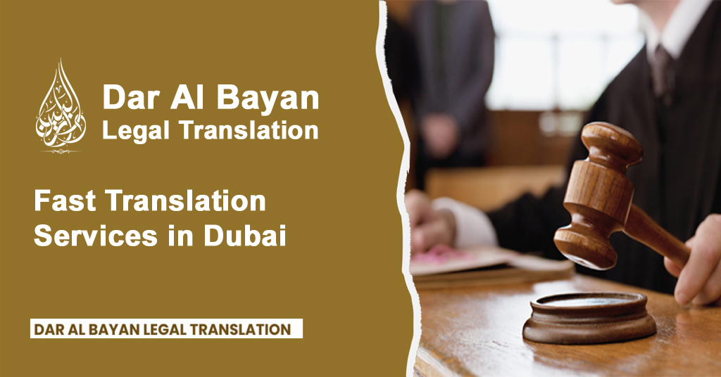 Fast Translation Services in Dubai