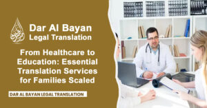 From Healthcare to Education