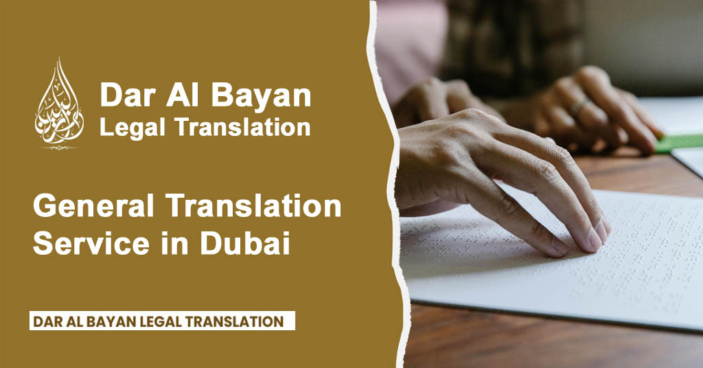 General Translation Service