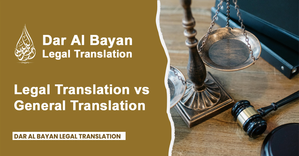 Legal Translation vs General Translation