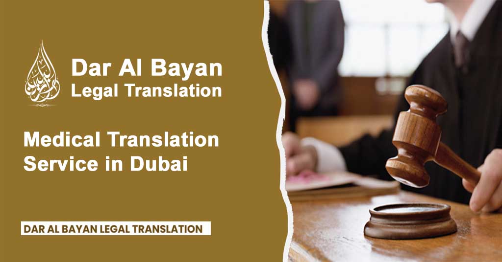 Medical Translation Service in Dubai