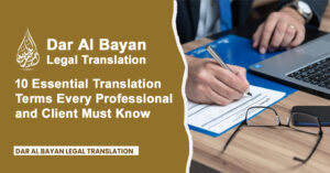 10 Essential Translation Terms Every Professional and Client Must Know