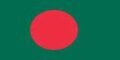 Bangladesh Flag