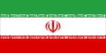 Iran Flag