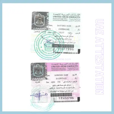 #1 Certified Arabic to English Legal Translation Services in Dubai 2 Arabic to English Legal Translation