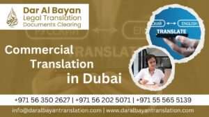 Commercial Translation in Dubai