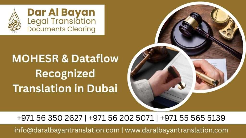 MOHESR & Dataflow Recognized Translation in Dubai