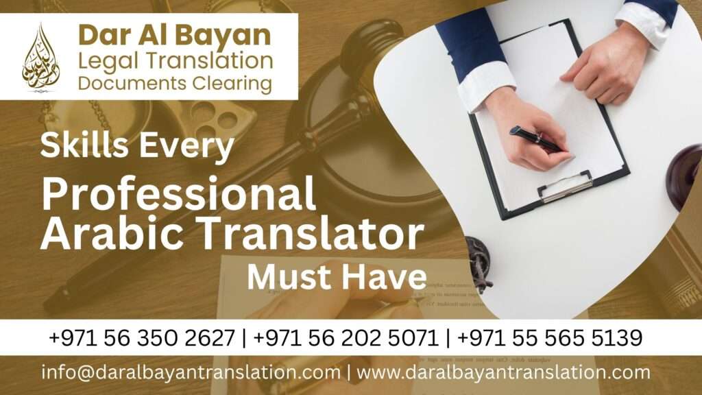 Skills Every Professional Arabic Translator Must Have