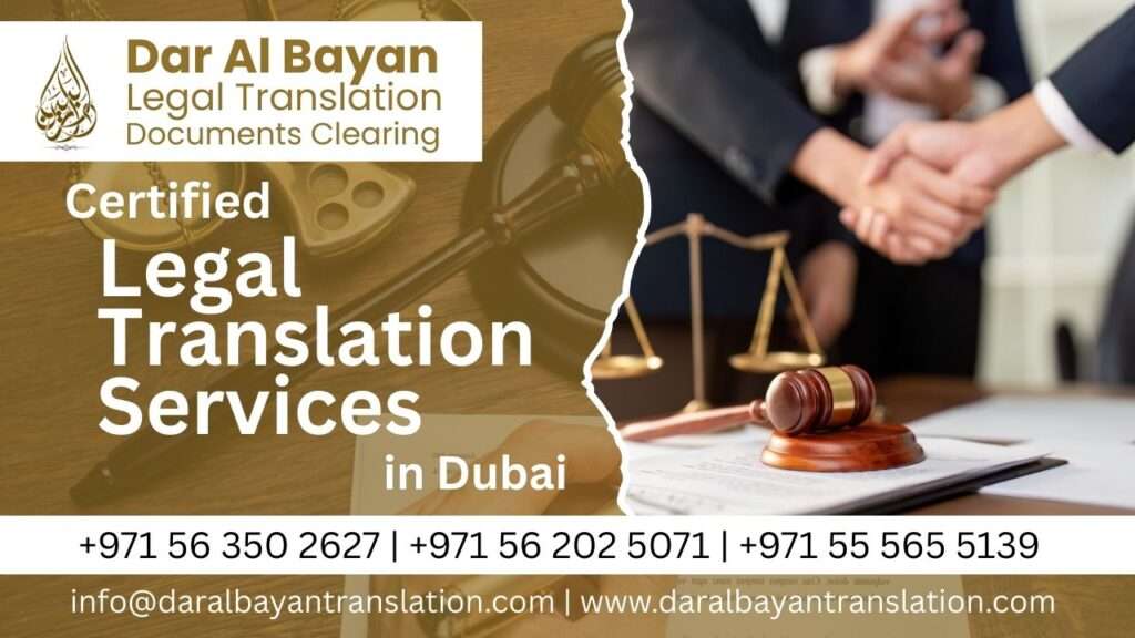 Certified legal Translation services