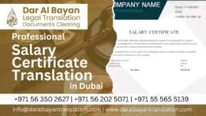Certified Legal Translation Services in Dubai 29 Salary Certificate Translation