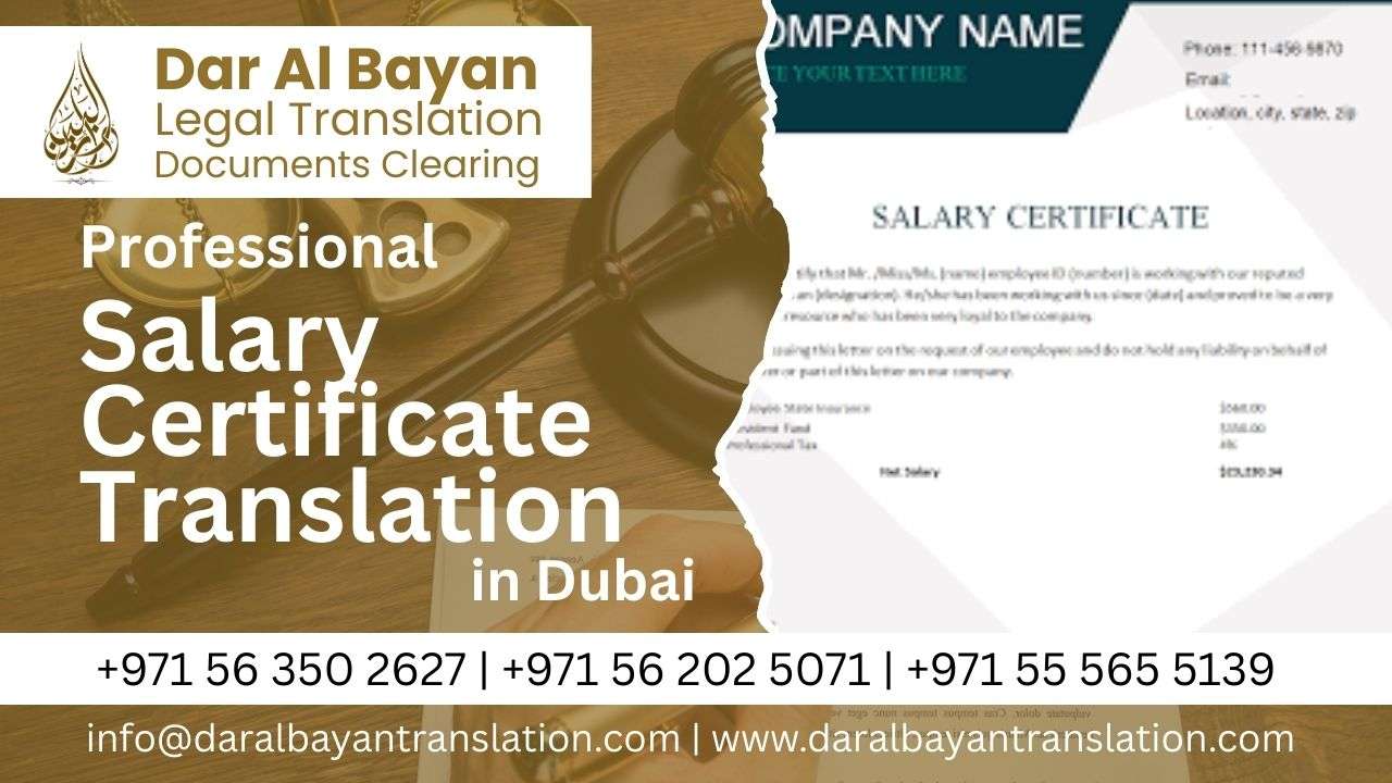 Salary Certificate Translation