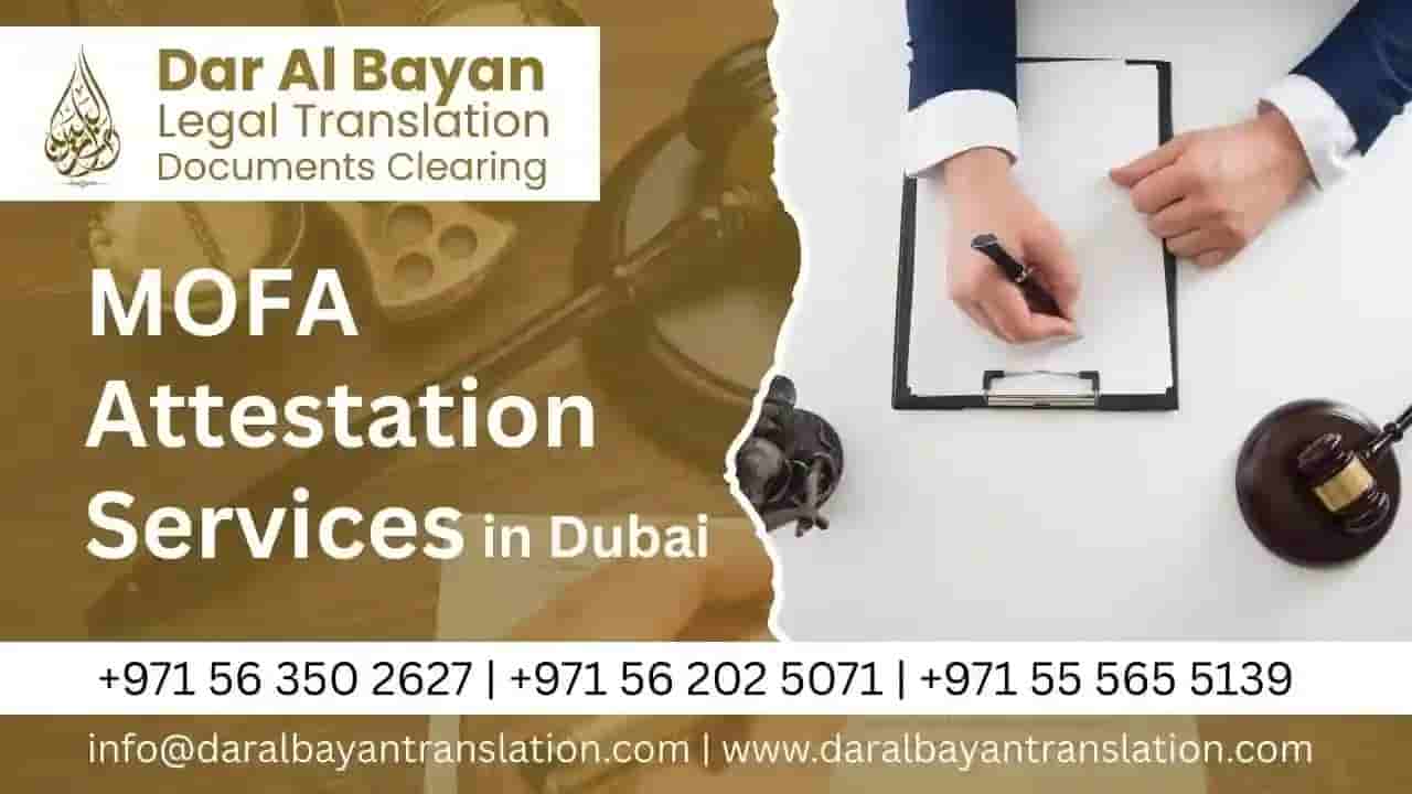 MOFA Attestation Services in Dubai