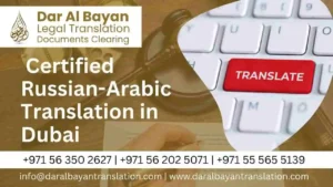 The Growing Demand for Certified Russian-Arabic Translation in Dubai