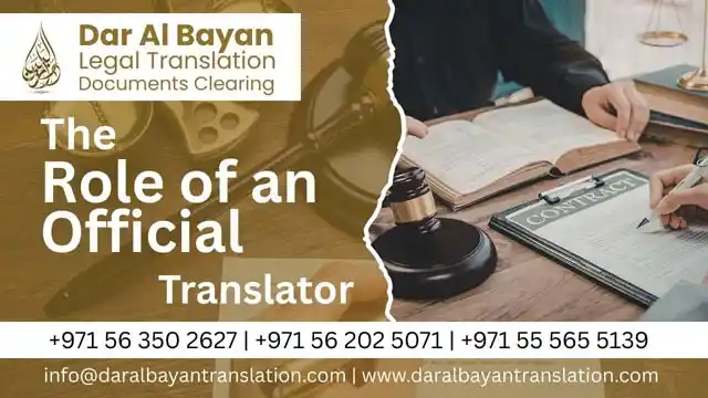 The role of an official Translator