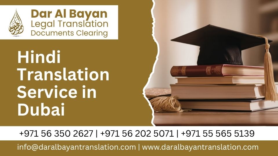 Hindi translation service in Dubai