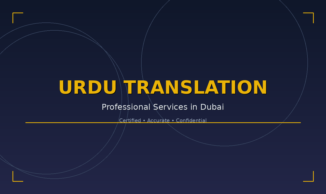 Urdu Translation Services in Dubai