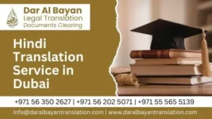 Hindi translation service in Dubai