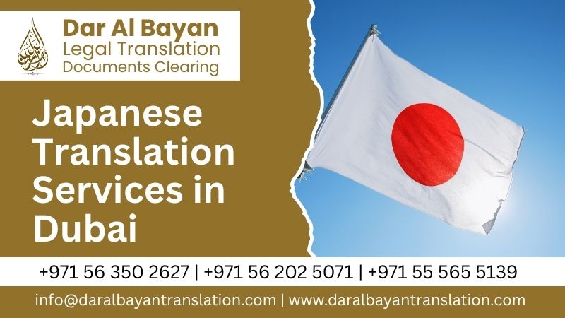 Japanese Translation Services in Dubai