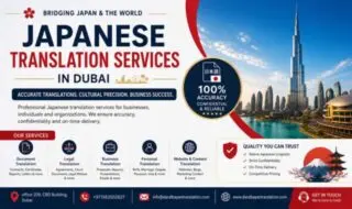 Japanese Translation Services in Dubai1