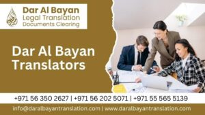 Translators