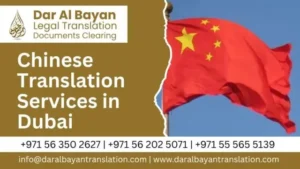 chinese translation services in Dubai