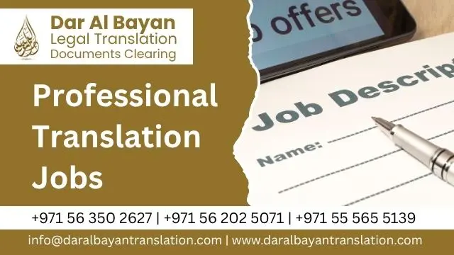 Blog 135 Professional Translation Jobs