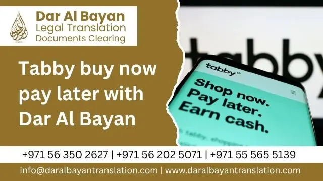 Blog 138 Tabby buy now pay later