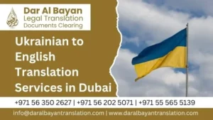 Certified Legal Translation Services in Dubai 29 Ukrainian to English Translation Services in Dubai
