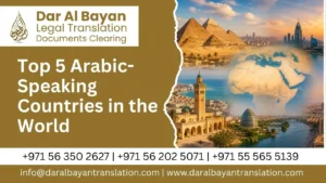 Top 5 Arabic Speaking Countries in the World