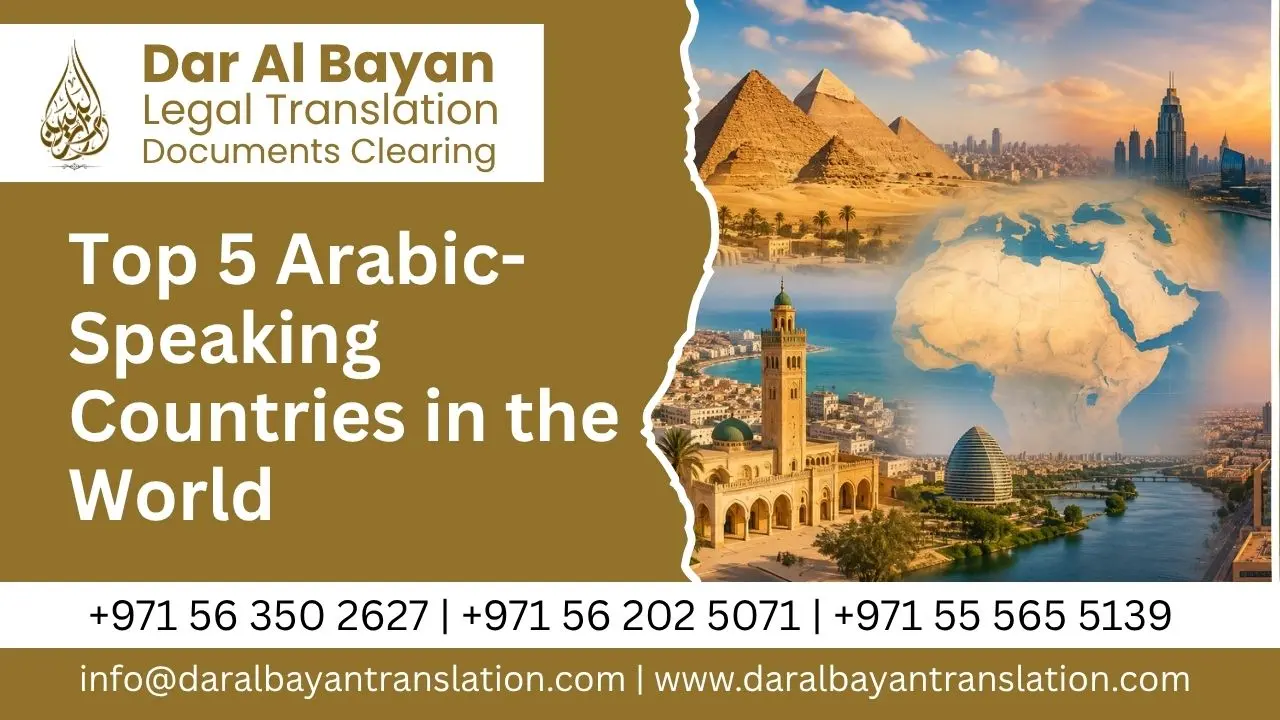 Top 5 Arabic Speaking Countries in the World